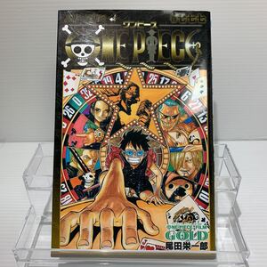 非売品 ワンピース ONE PIECE FILM GOLD フィルムゴールド 777巻尾田栄一郎 ジャンプコミックス 入場特典 映画 劇場版 特典小冊子　③