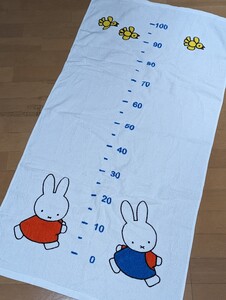 ミッフィー　スケール　バスタオル　miffy