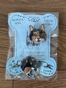 中古美品★tamao★サビ猫刺繍★ブローチ