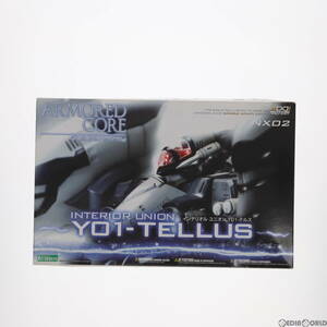 【中古】[PTM]1/72 インテリオル ユニオン Y01-テルス アーマード・コア プラモデル コトブキヤ(63039123)