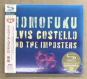 新品未開封CD☆エルヴィス・コステロ 初回限定生産盤 百福 UICM9011