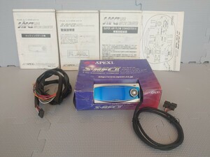 アペックス　S-AFC2　スーパーエアフロコンバータ　スーパー AFC APEXi