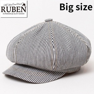 新品 RUBEN ルーベン ヒッコリー デニムキャスケット BIG SIZE