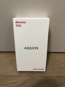 【新品】SIMフリー SH-53A AQUOS sense5G 限定カラー コーラルレッド [Coral Red] docomo 白ロム スマートフォン【送料無料】