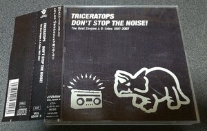 【帯付】 TRICERATOPS ベストアルバム Don