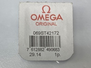 未使用　純正品　OMEGA　 オメガシーマスター　 レイルマスター アクアテラ 069ST42172 リューズ　（TO２４０２５）送料無料