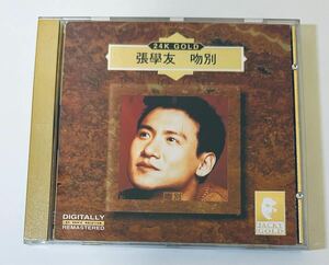 【張學友(日本製1A2/24K 吻別)】CD/ジャッキーチュン/Jacky Cheung/香港/Hong Kong/Jacky Cheung/張学友