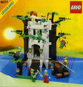 レア★入手困難★LEGO 6077　レゴブロックお城シリーズ廃盤品