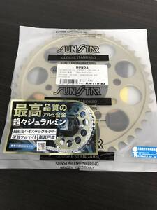 サンスター　リアスプロケット　RH-110 43丁　未使用　CB750F FA FB FC 530 標準丁数