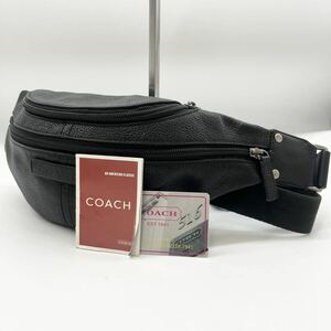 1円《未使用級》COACH コーチ ダブルジップ ボディバッグ ウエストポーチ ショルダー シボ革 レザー 本革 黒 ブラック メンズ