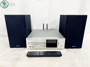 AK0608777　★ PIONEER パイオニア XC-HM76 S-HM76 NETWORK CD RECEIVER ネットワークCDレシーバー 動作未確認 オーディオ ジャンク