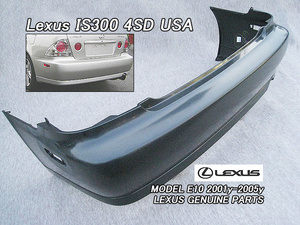 アルテッツァE10/LEXUS/レクサスIS300セダン純正リアUSバンパー/USDM北米仕様USAトヨタALTEZZA海外4ドア大型フェイシア米国Bumperカバー