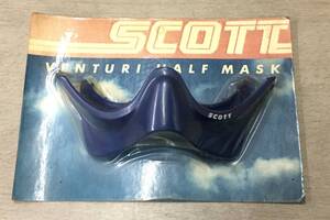 ●SCOTT●VENTURI HARF MASK●スコット●ベンチュリーハーフマスク●長期在庫品●