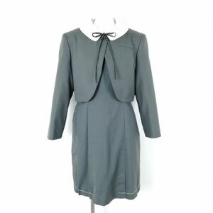 1円 ジャケット ジャンパスカート 上下セット 指定 冬物 女子 学生服 兵庫湊川女子高校 グレー 制服 中古 ランクB EY2808