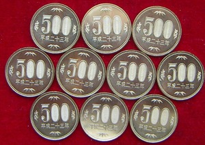 【未使用】平成23年 500円貨【@700円即決】