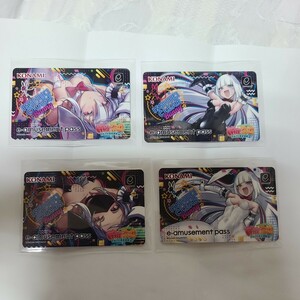 麻雀ファイトガール e-amusement pass イッシキ・クリア イッシキ・カオス