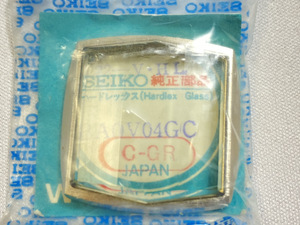 272/BA0V04GC キングセイコー 純正風防 ハードレックス 3面カットガラス デッドストック品 新品未開封品 Ref.5626-5070用 ネコポス送料無料