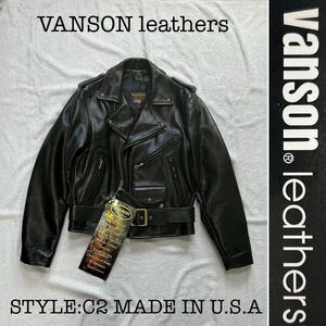 ★希少 新品 USA製 VANSON ダブルライダース レザージャケット C2 JACKETS 36 革ジャン 牛革 キルトライニング裏地 アメリカ製 A70115-1