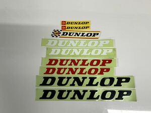 当時物　ダンロップ　DUNLOP ステッカー　9枚セット　　未使用　街道レーサー　英車　欧州車　旧車　ジムカーナ　VAN オールドレーサー