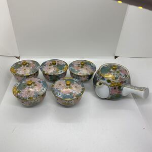 a*★中古品　九谷　玉水造　金彩色絵　花詰　 茶器セット 和食器 急須　 湯呑★