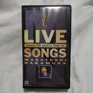 中村雅俊 VHSビデオ LIVE SONGS FOR ANGELS TOUR ’92 歌詞カード・カレンダー付き