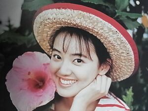 今村雅美写真集/FIRST KISSファーストキス/山内順仁/1994年/初版