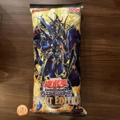 遊戯王BIG パッククッション EXPERT EDITION Volume 2