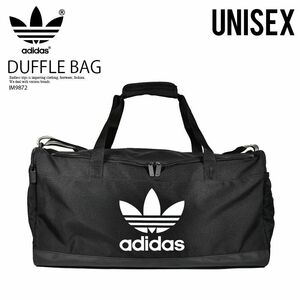 ■新品■adidas アディダス■DUFFLE BAG ダッフルバッグ■ユニセックス 肩掛け 鞄 大容量 ボストンバック■BLACK ブラック 黒■IM9872