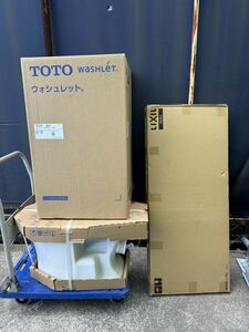 ○D9283 未使用　TOTO ウォシュレット一体型便器 キャビネットセット　CS354BP TCF9155 TSF-406/LP○