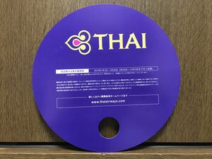 タイ航空 うちわ タイフェスティバル Thai airways