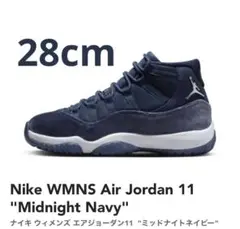 Nike Air Jordan 11 "Midnight Navy" 28cm