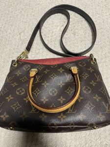 1円スタート LOUIS VUITTON モノグラム ショルダーバッグ パラスBB M41241 ルイヴィトン ブラウン ハンドバッグ 中古