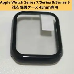 Apple Watch 45mm 対応 ケース アップルウォッチ