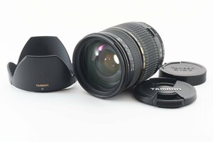 Tamron SP AF 28-75mm f/2.8 XR Di LD IF Macro マクロ A09 Nikon Fマウント [美品] レンズフード付き 大口径標準ズーム フルサイズ対応