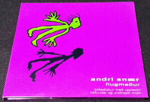 Andri Snaer Og mum Flugmaour Iceland盤 CD Islensk Talsetning - 9979-60-495-6 1999年 Bjork, Sigur Ros