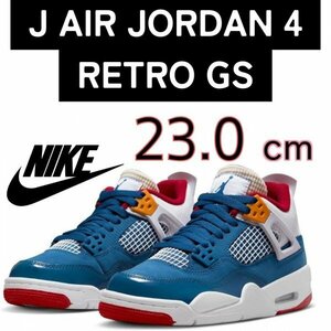 NIKE J AIR JORDAN 4 RETRO GS ナイキ エア ジョーダン 4 レトロ レディース ジュニア DR6952-400 箱有 23.0