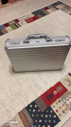 【RIMOWA】 リモワビンテージトパーズ アタッ シュケース ブリーフケー