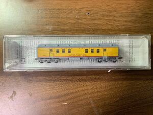 micro trains PRO heatyweight passengercar unionpacific