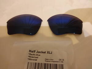 処分価格！★オークリー ハーフジャケット 1.0 XLJ用カスタム偏光レンズ PACIFIC BLUE（DEEP WATER） Color Polarized 新品