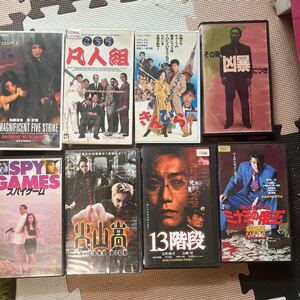 VHSビデオテープ日本映画 8本セット11