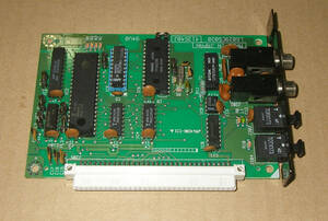 ★AKAI S3000/S3000i/S3200 other OPTICAL/I/O AES/EBU Board★OK!!★MADE in JAPAN★