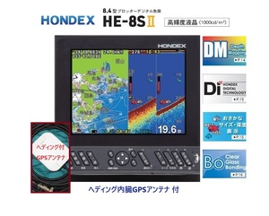在庫あり HE-8SⅡ 社外ヘディング内臓GPSアンテナ付 GPS魚探 600W 振動子 TD28 (TD25変更可能） HONDEX ホンデックス
