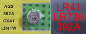 ●★値下げ　即決【送料85円】1個30円　LR41（AG3）1.5V　392A LR736●