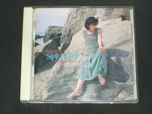 [CD]林原めぐみ/SPHERE