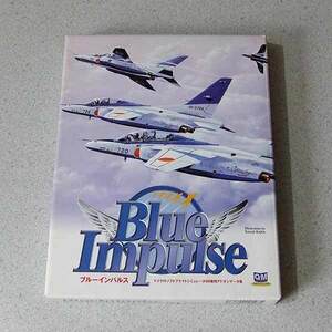 Blue Impluse ブルーインパルス 日本語版 FS98アドオン