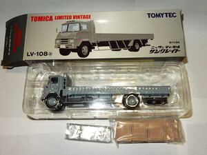 1/64 TLV トミカ リミテッド ヴィンテージ ネオ 日産ディーゼル　サングレイト トラック　LV-N108a 