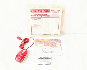 動作品・取説付★Hello Kitty Colors／35th Anniversary 「マウス&マウスパッド」光学式 USBタイプ 【Win98・Mac OS 10.2以降】レトロ