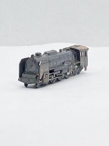 昭和 レトロ 当時物 駄玩具 ダイキャスト 金属製 蒸気 機関車 C-62