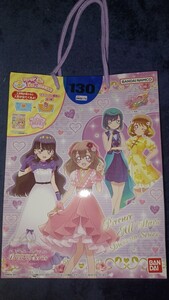 プリキュアオールスターズ　福袋　130センチ　ショーツ　2枚組