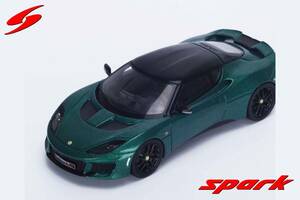 ■スパークモデル 1/43 2016 ロータス エヴォーラ400 グリーン